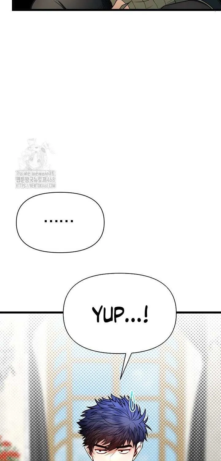 My Little Brother Is The Academy’s Hotshot Chapter 106 page 8 - 