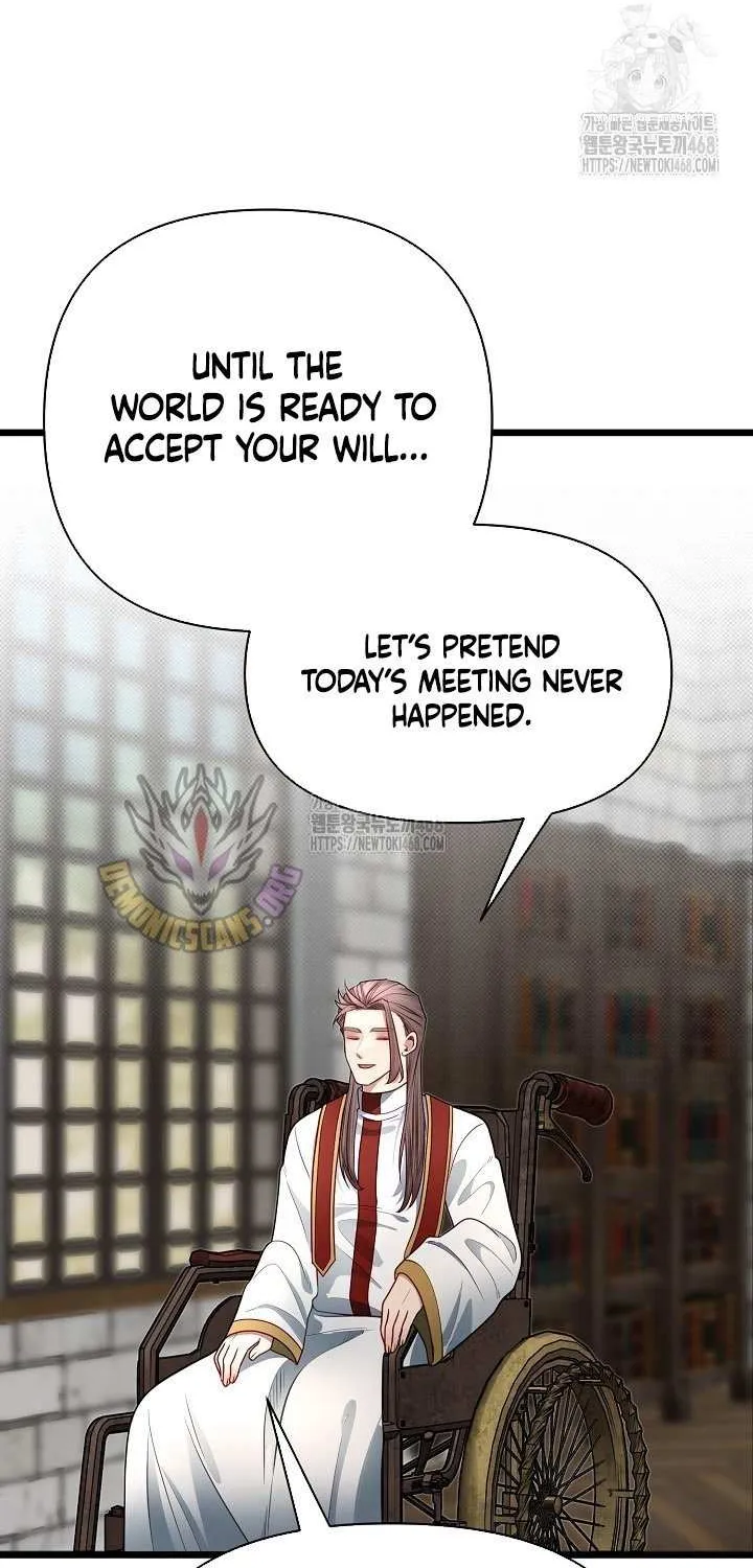 My Little Brother Is The Academy’s Hotshot Chapter 106 page 71 - 