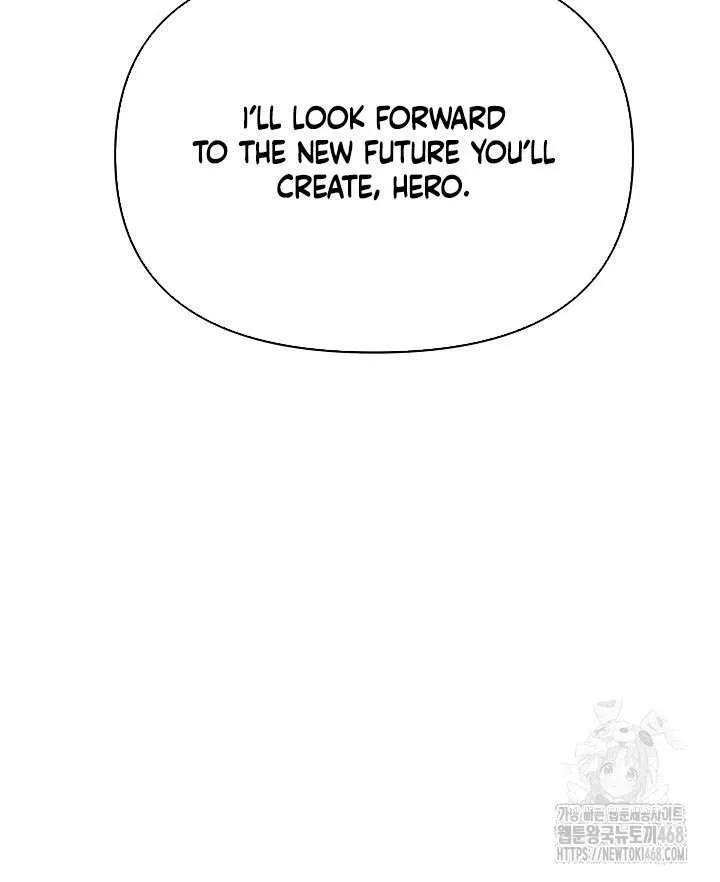 My Little Brother Is The Academy’s Hotshot Chapter 106 page 72 - 