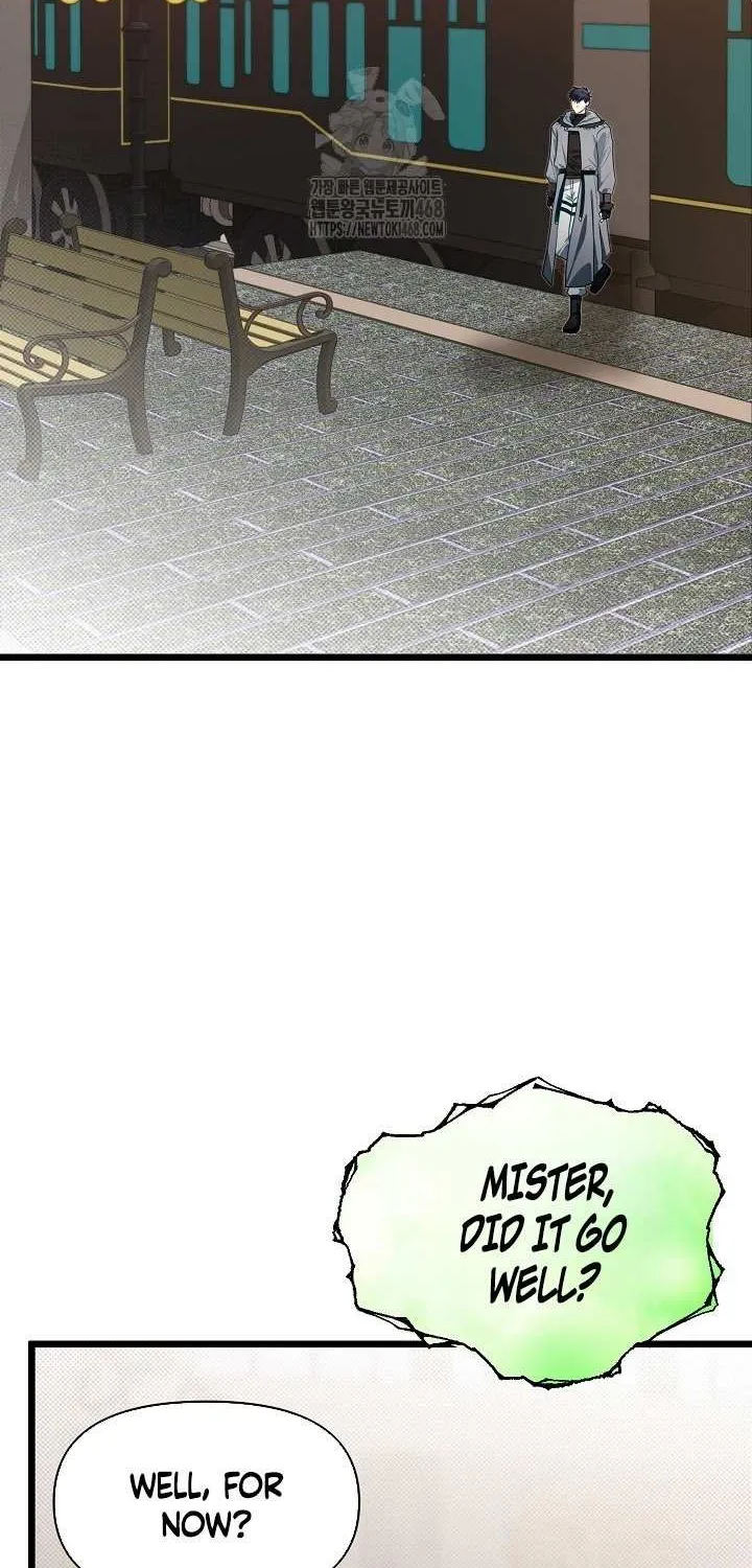 My Little Brother Is The Academy’s Hotshot Chapter 106 page 74 - 