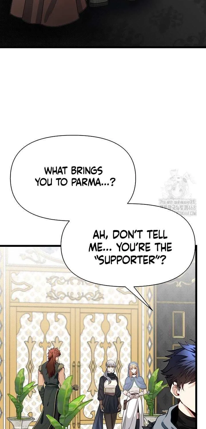 My Little Brother Is The Academy’s Hotshot Chapter 106 page 83 - 