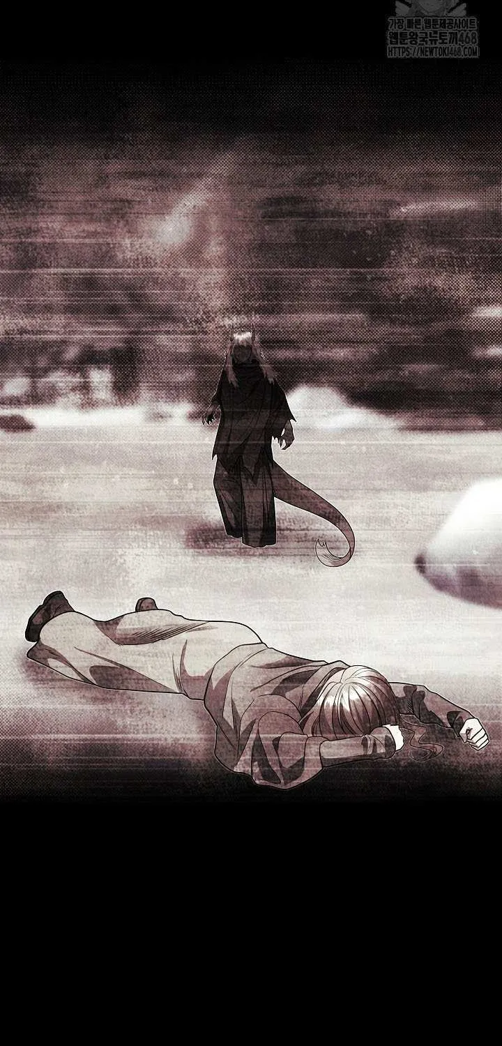 My Little Brother Is The Academy’s Hotshot Chapter 107 page 19 - 
