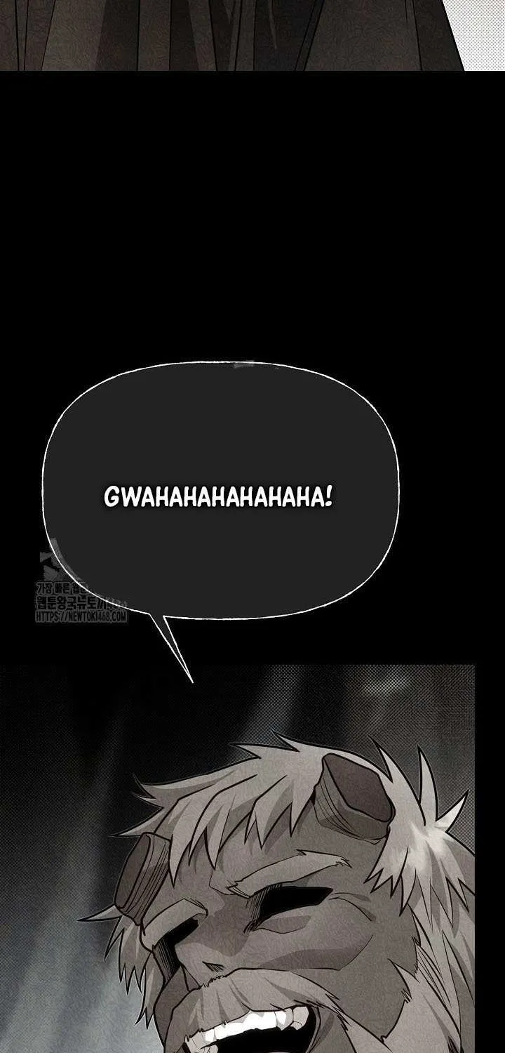 My Little Brother Is The Academy’s Hotshot Chapter 107 page 24 - 