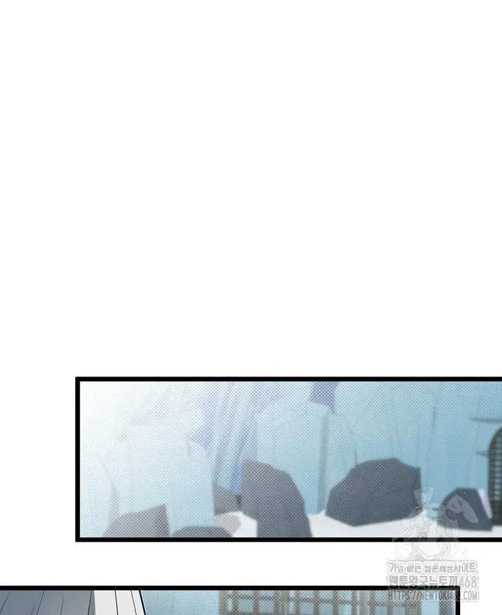 My Little Brother Is The Academy’s Hotshot Chapter 107 page 29 - 