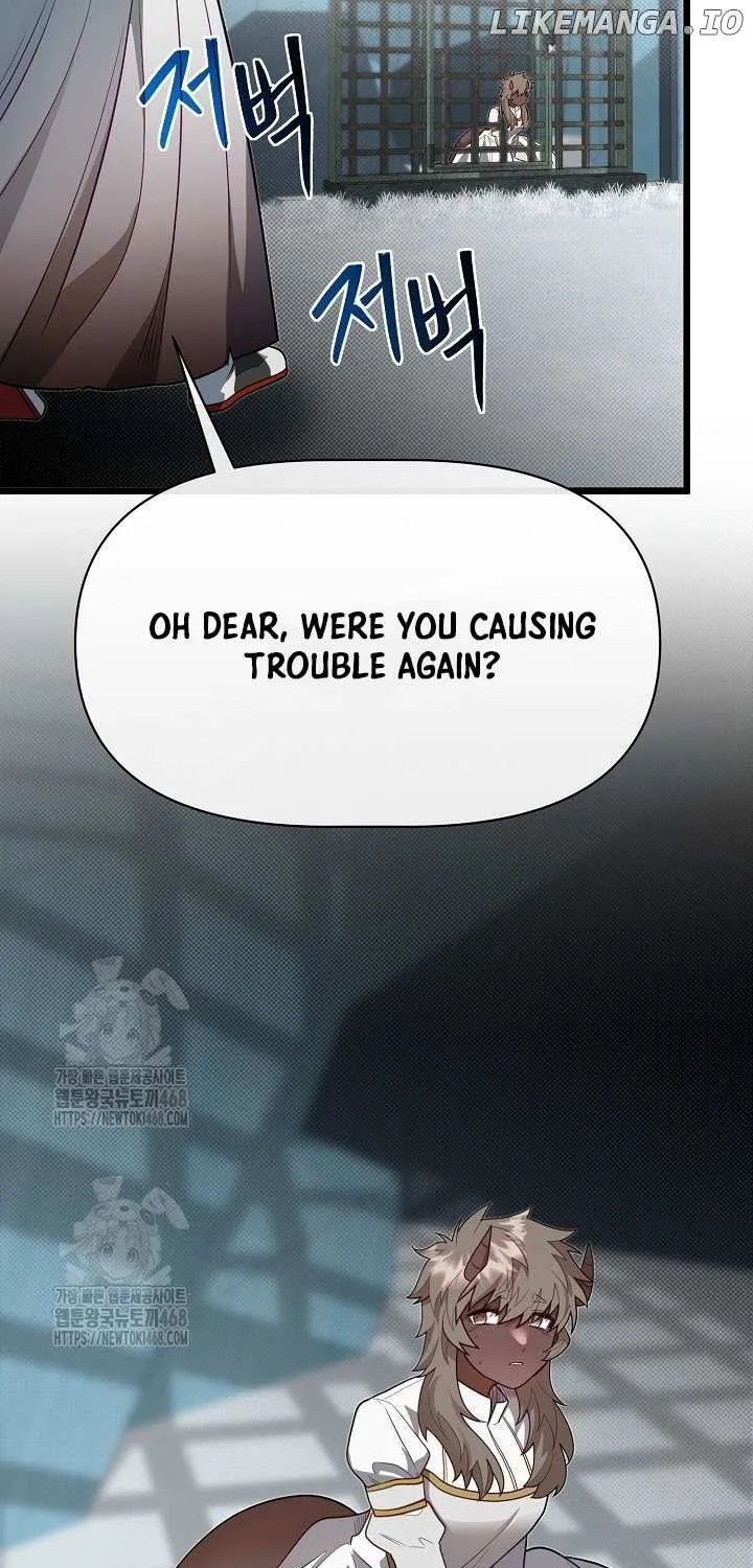 My Little Brother Is The Academy’s Hotshot Chapter 107 page 30 - 