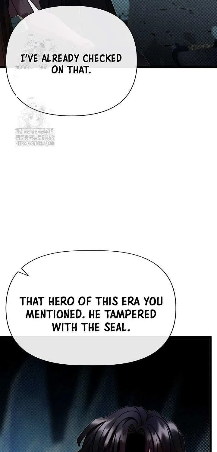 My Little Brother Is The Academy’s Hotshot Chapter 107 page 39 - 