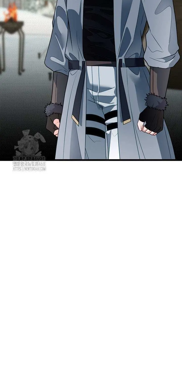 My Little Brother Is The Academy’s Hotshot Chapter 107 page 59 - 
