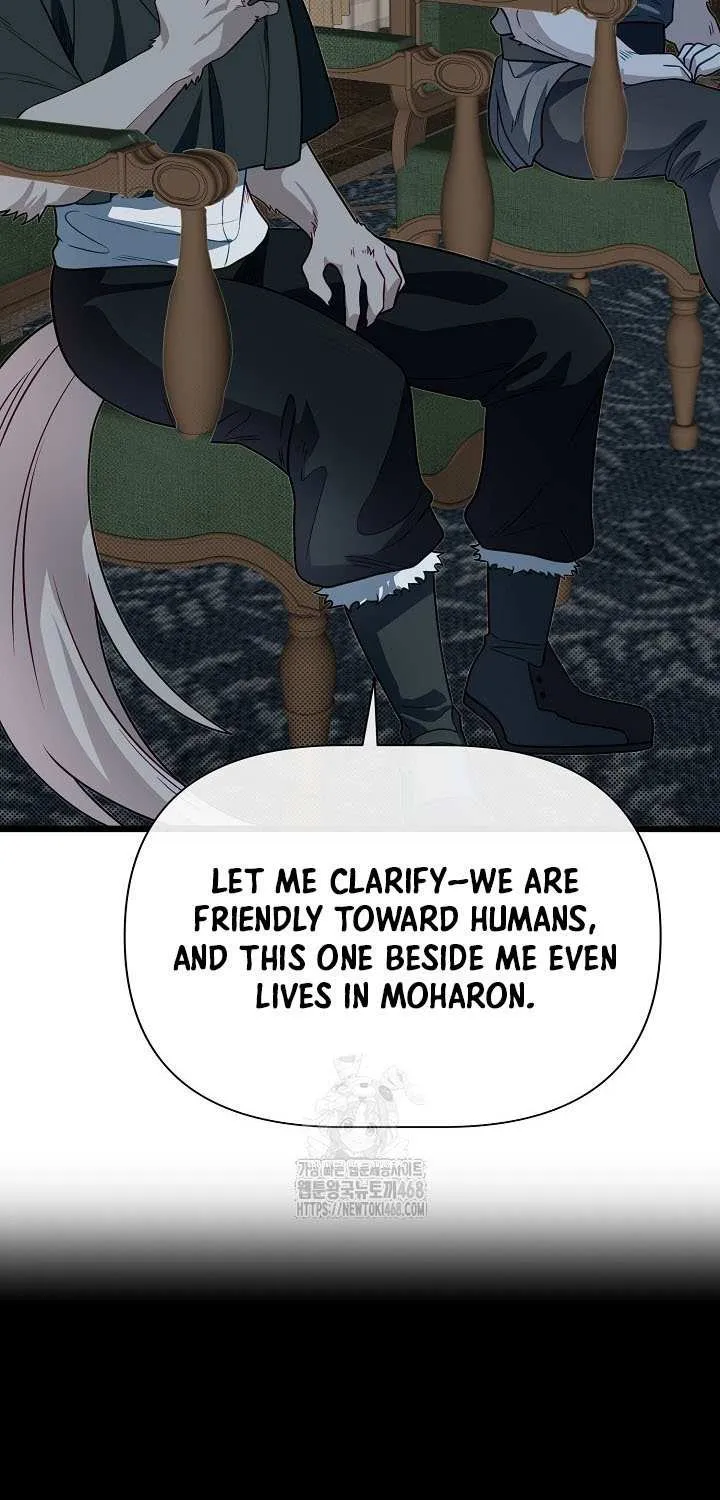 My Little Brother Is The Academy’s Hotshot Chapter 107 page 76 - 