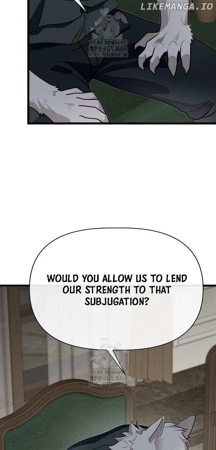My Little Brother Is The Academy’s Hotshot Chapter 107 page 79 - 