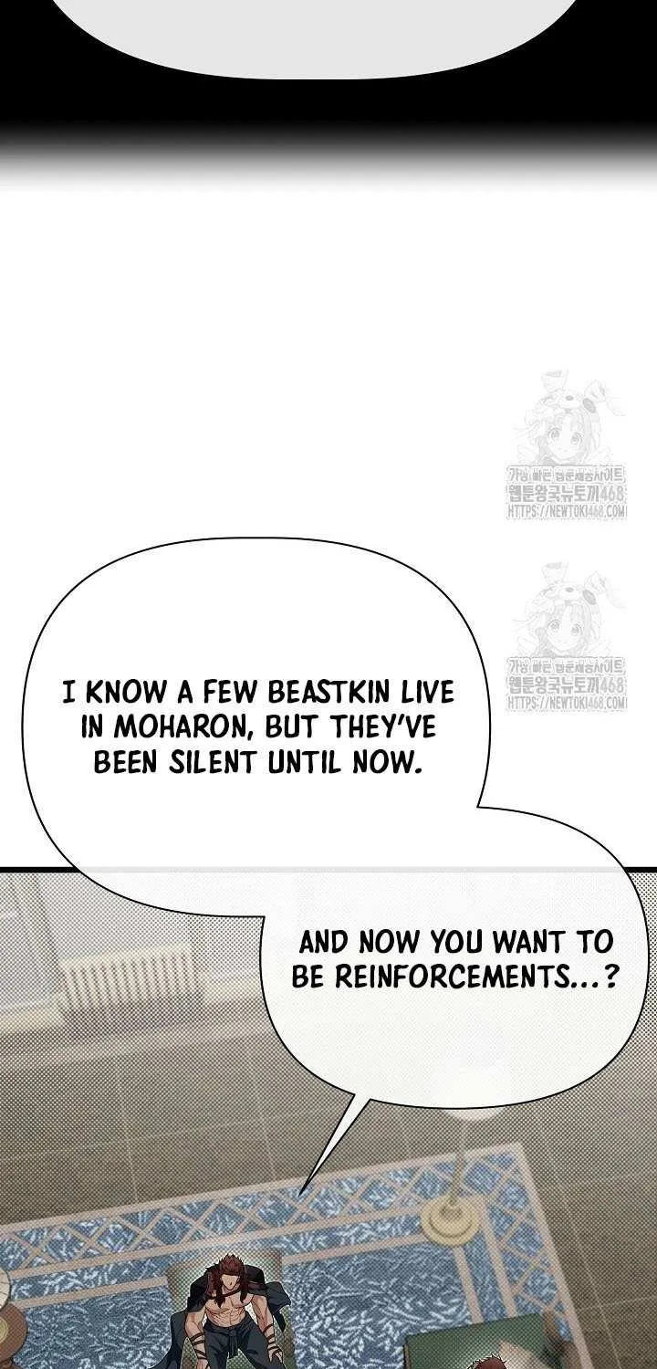 My Little Brother Is The Academy’s Hotshot Chapter 107 page 83 - 