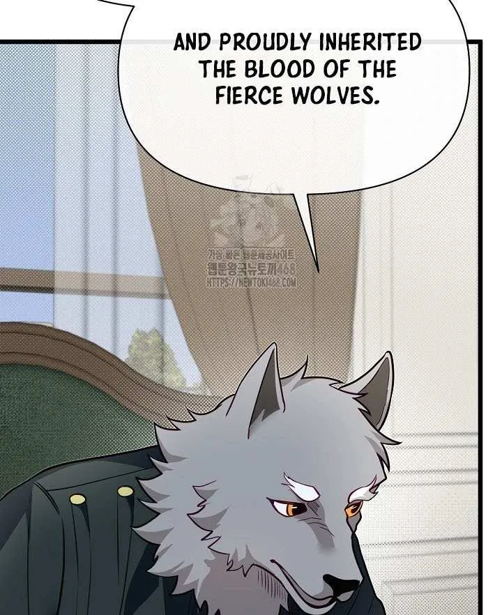 My Little Brother Is The Academy’s Hotshot Chapter 107 page 85 - 