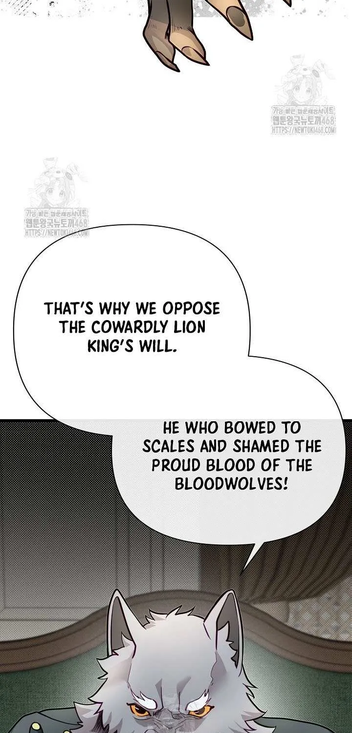 My Little Brother Is The Academy’s Hotshot Chapter 107 page 88 - 