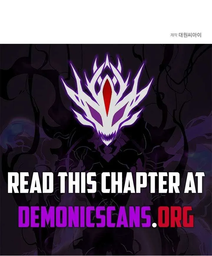 My Little Brother Is The Academy’s Hotshot Chapter 107 page 95 - 
