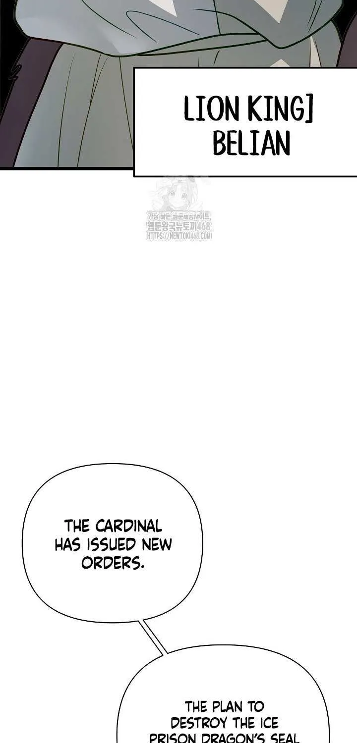 My Little Brother Is The Academy’s Hotshot Chapter 108 page 12 - 