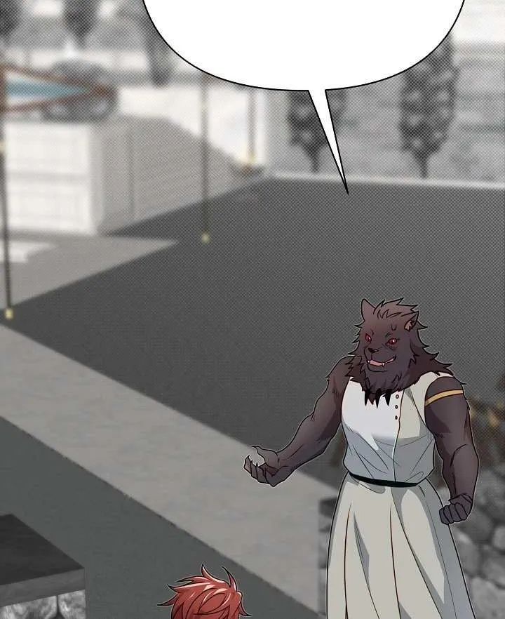 My Little Brother Is The Academy’s Hotshot Chapter 108 page 16 - 