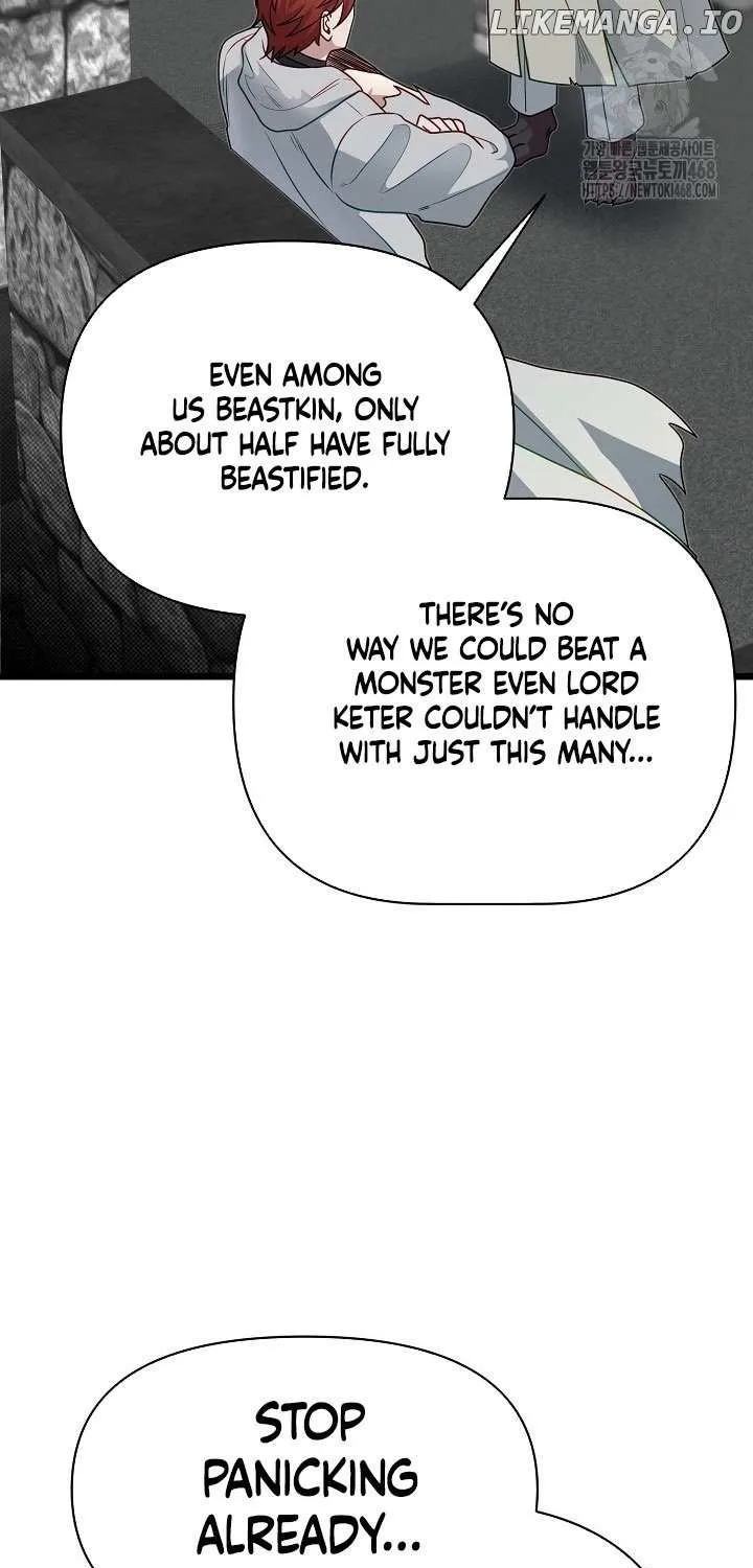 My Little Brother Is The Academy’s Hotshot Chapter 108 page 17 - 