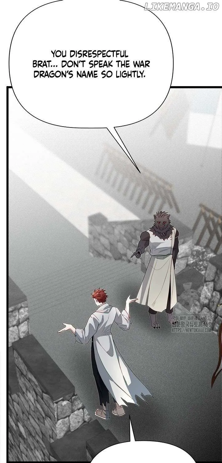 My Little Brother Is The Academy’s Hotshot Chapter 108 page 24 - 