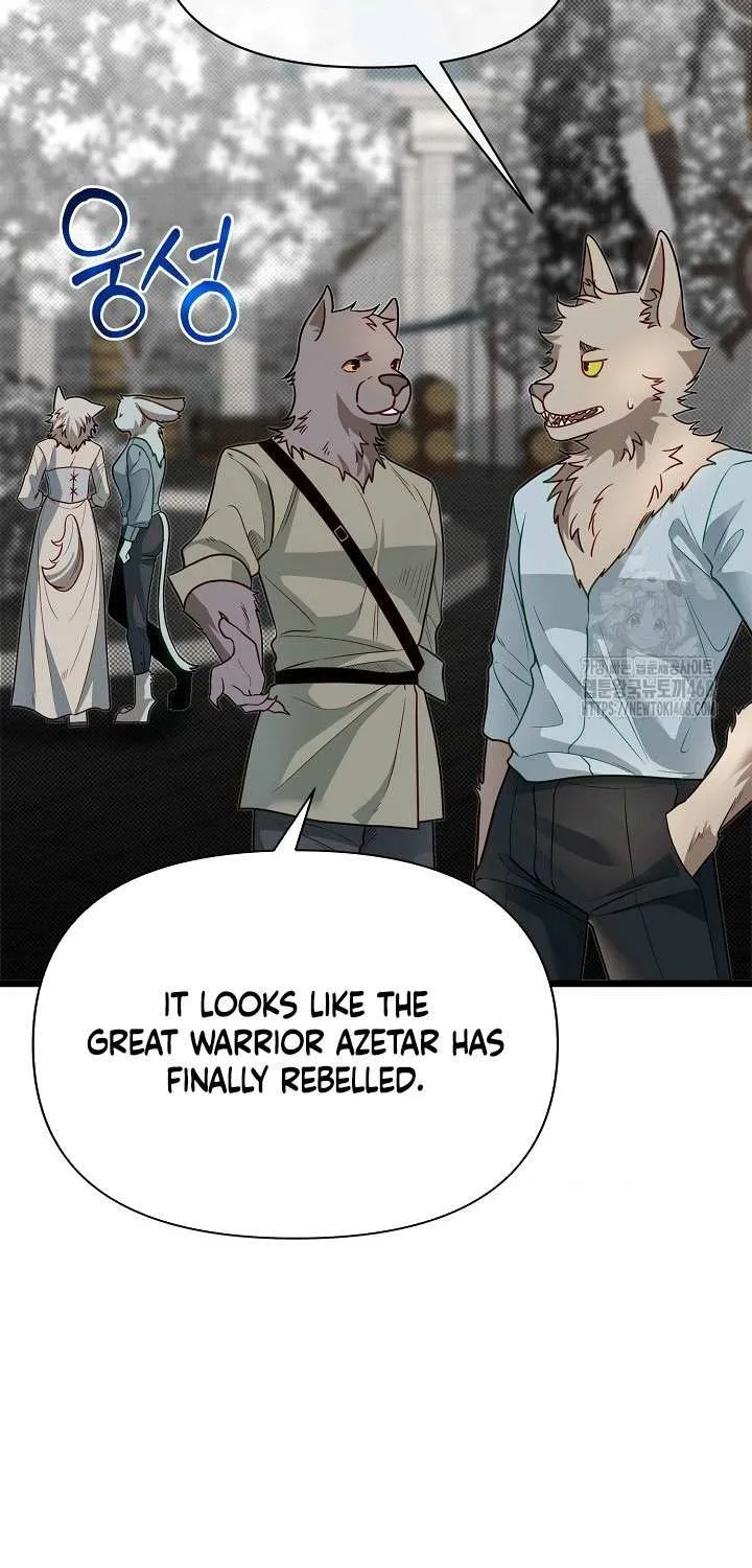 My Little Brother Is The Academy’s Hotshot Chapter 108 page 4 - 
