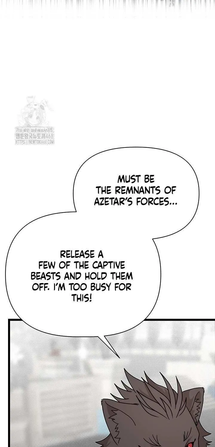 My Little Brother Is The Academy’s Hotshot Chapter 108 page 33 - 