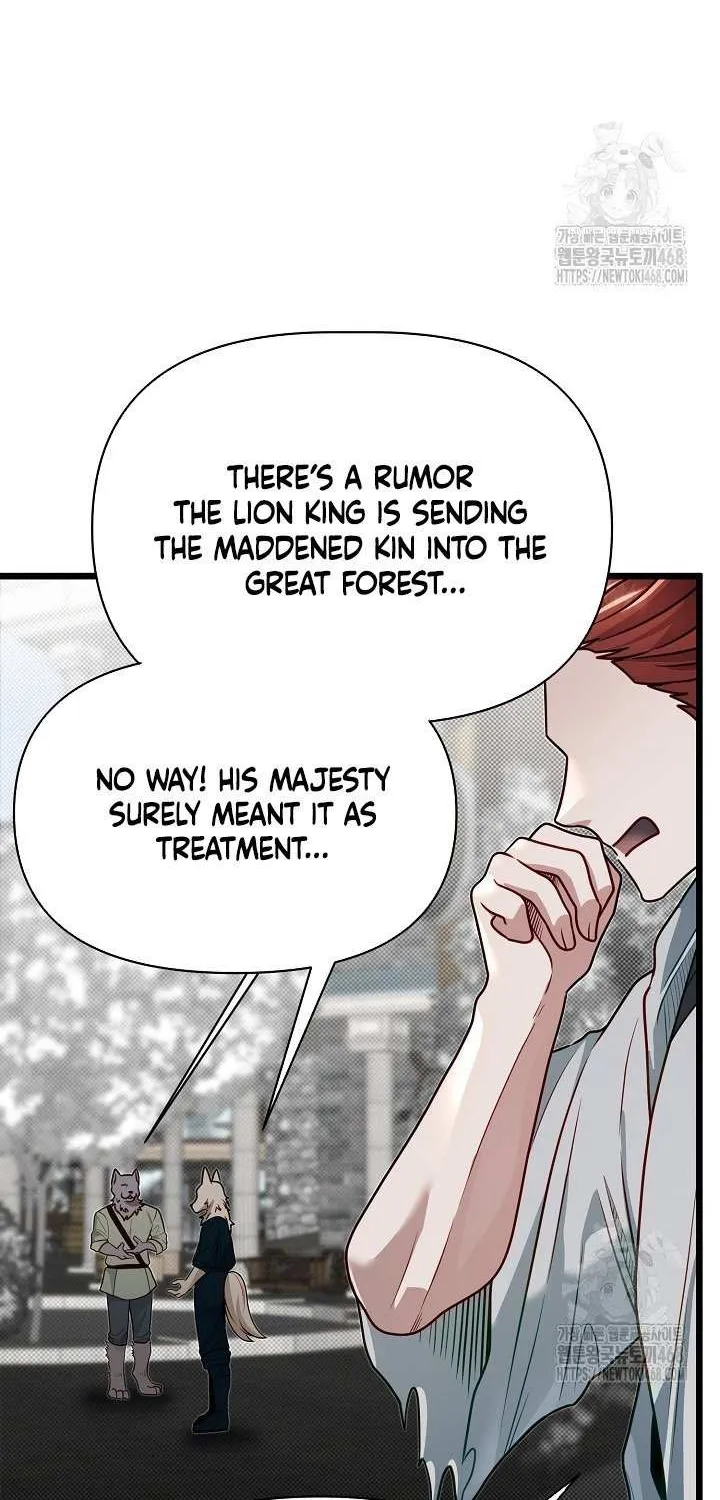 My Little Brother Is The Academy’s Hotshot Chapter 108 page 5 - 