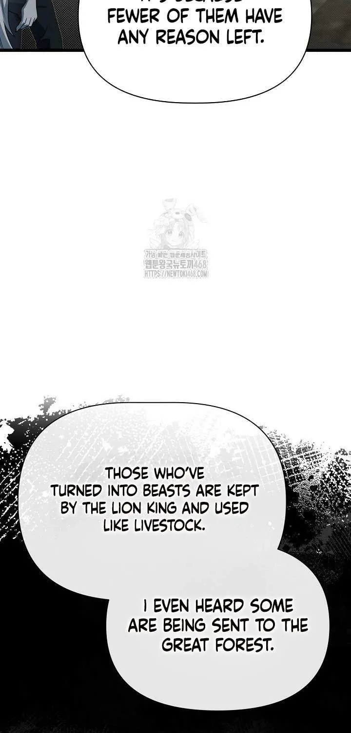 My Little Brother Is The Academy’s Hotshot Chapter 108 page 49 - 