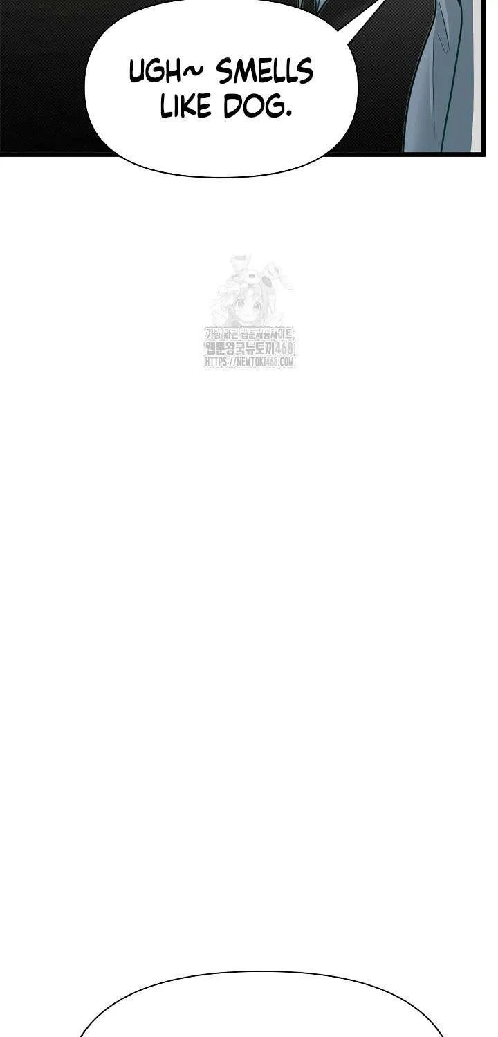 My Little Brother Is The Academy’s Hotshot Chapter 108 page 6 - 