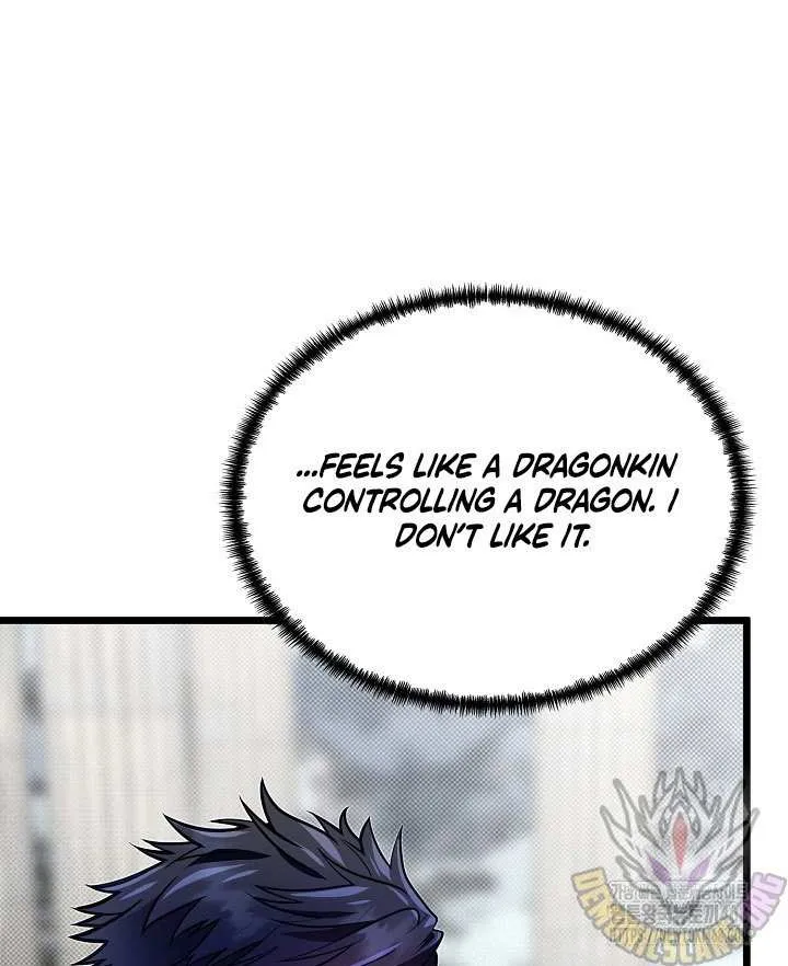 My Little Brother Is The Academy’s Hotshot Chapter 108 page 51 - 