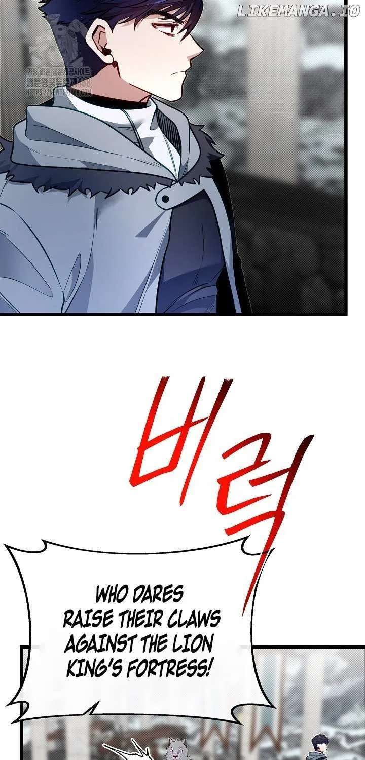 My Little Brother Is The Academy’s Hotshot Chapter 108 page 52 - 