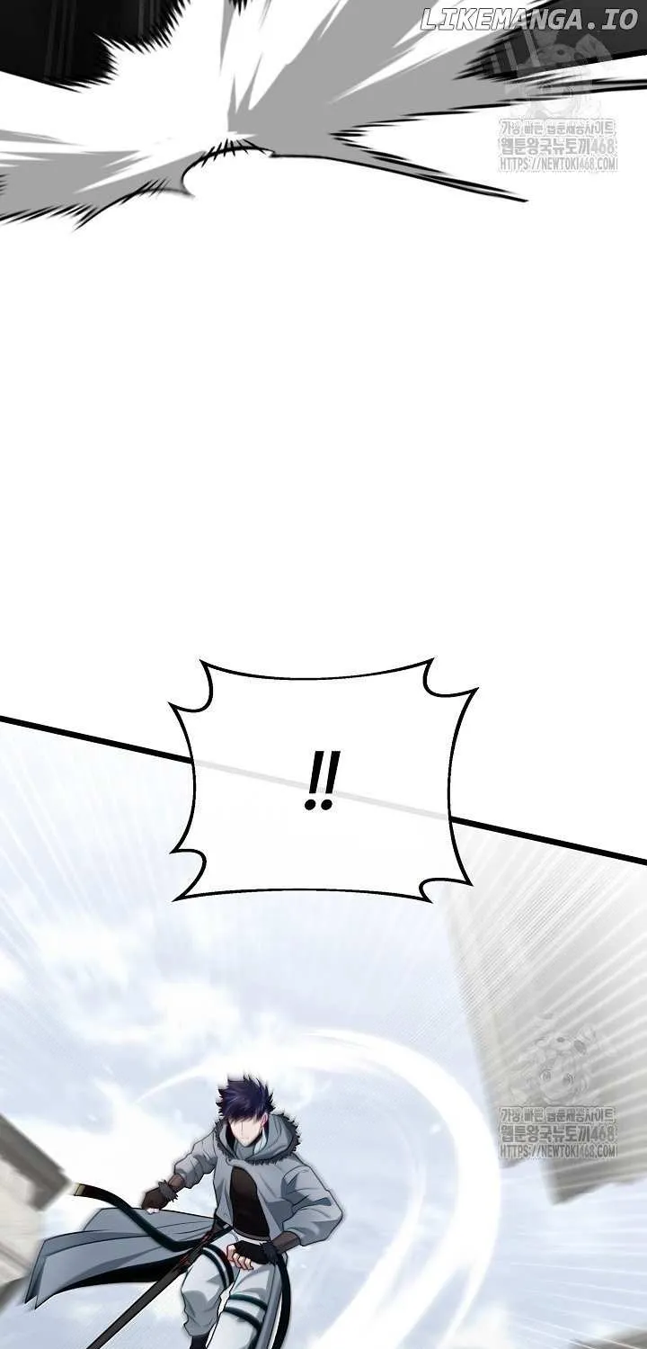 My Little Brother Is The Academy’s Hotshot Chapter 108 page 59 - 