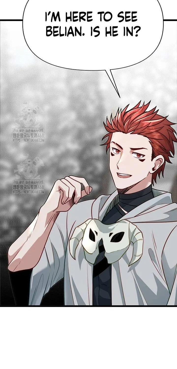 My Little Brother Is The Academy’s Hotshot Chapter 108 page 7 - 