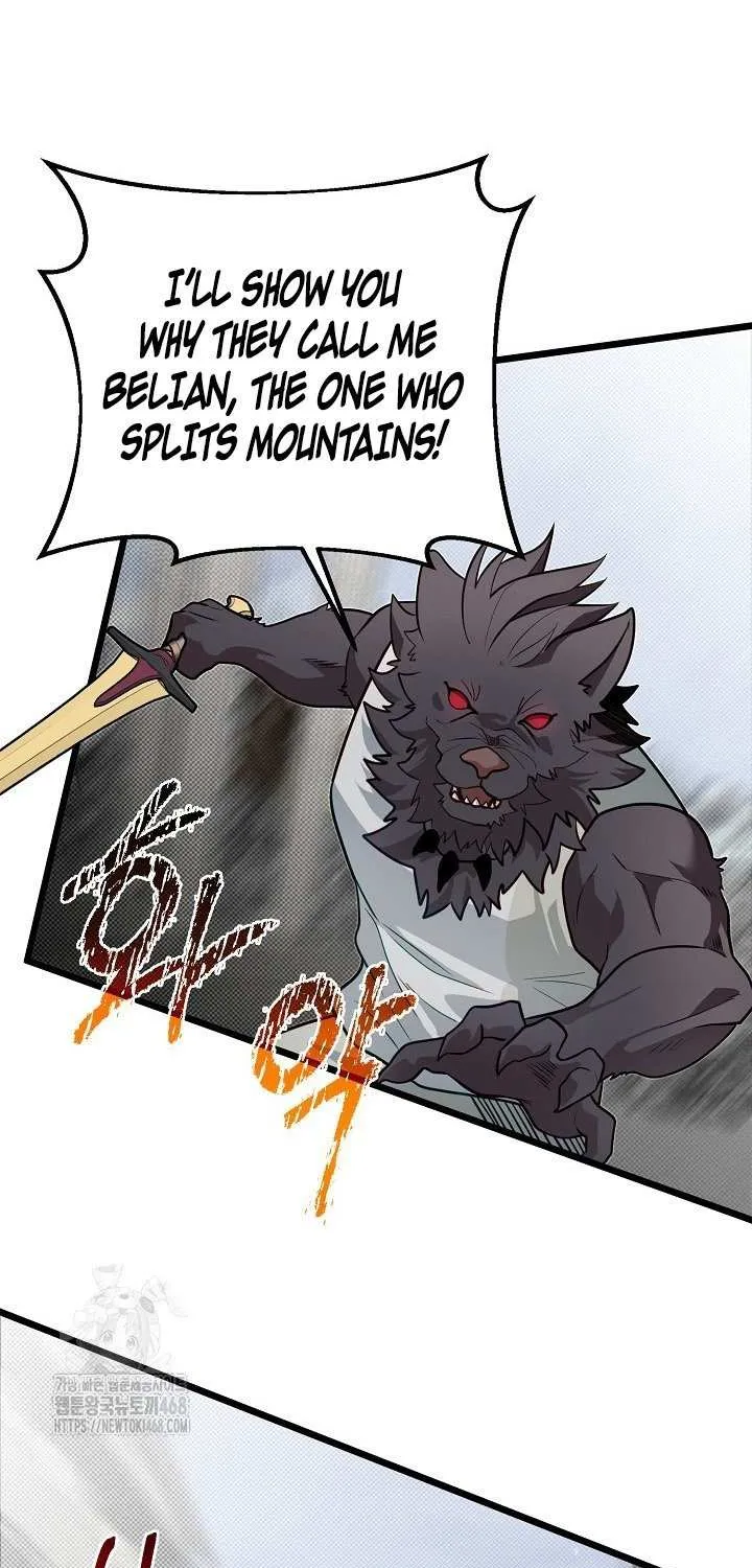 My Little Brother Is The Academy’s Hotshot Chapter 108 page 61 - 