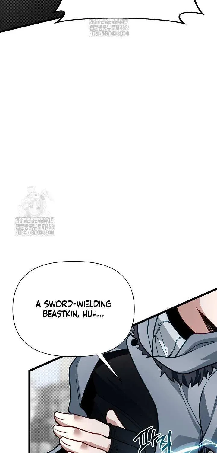 My Little Brother Is The Academy’s Hotshot Chapter 108 page 63 - 