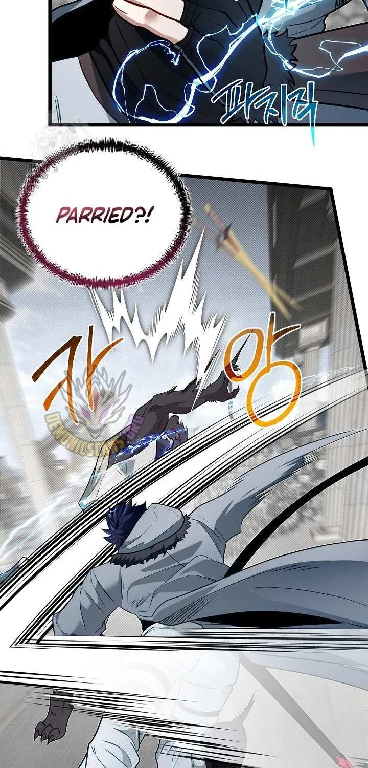 My Little Brother Is The Academy’s Hotshot Chapter 108 page 64 - 
