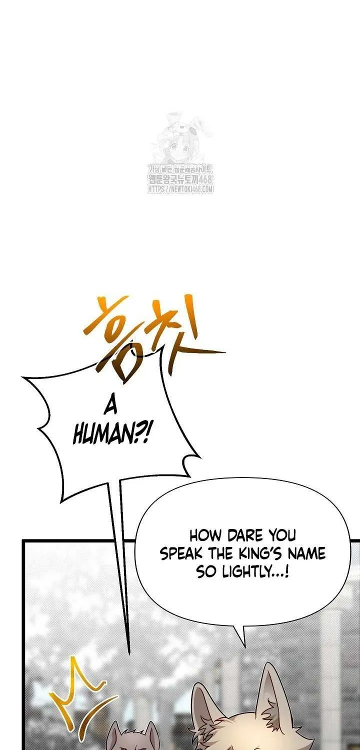 My Little Brother Is The Academy’s Hotshot Chapter 108 page 8 - 
