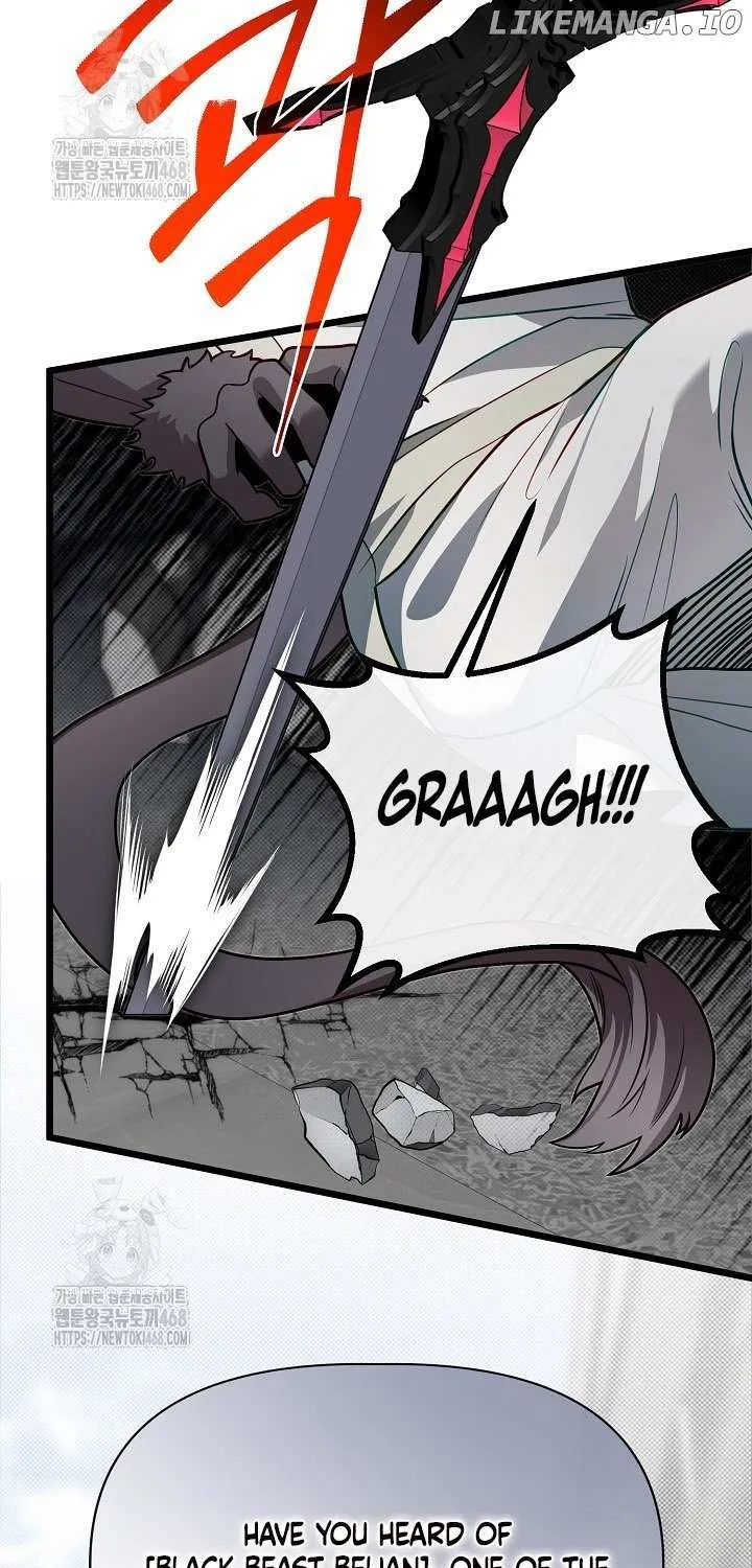 My Little Brother Is The Academy’s Hotshot Chapter 108 page 73 - 