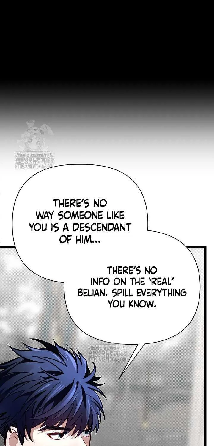 My Little Brother Is The Academy’s Hotshot Chapter 108 page 77 - 
