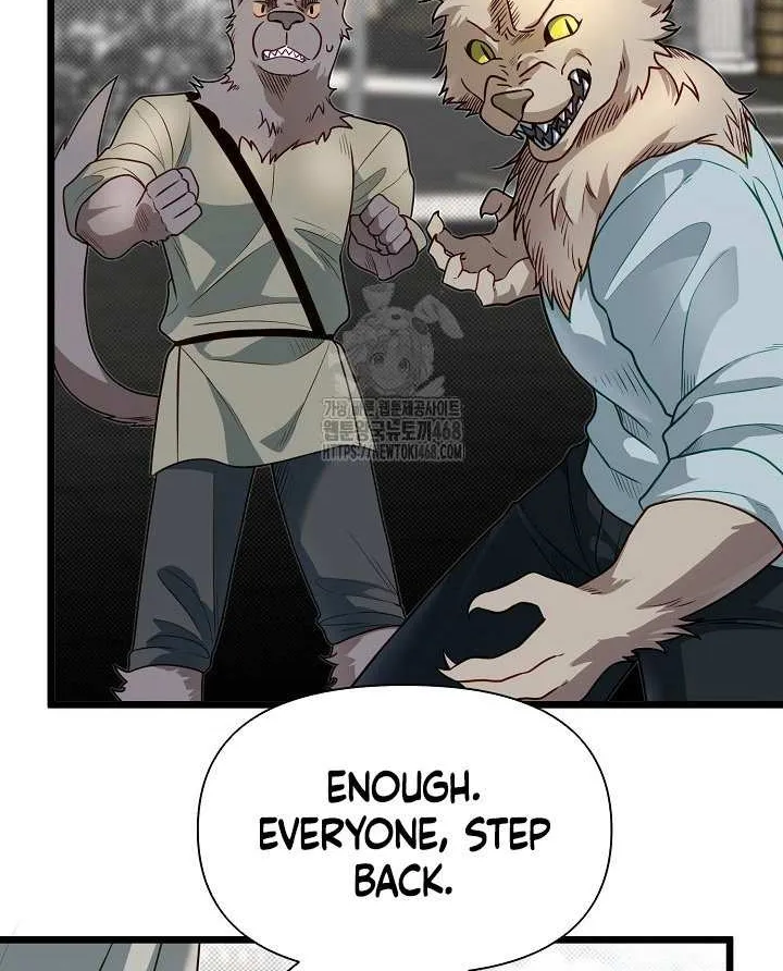 My Little Brother Is The Academy’s Hotshot Chapter 108 page 9 - 