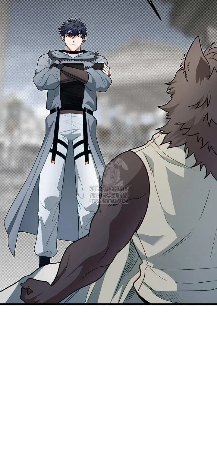 My Little Brother Is The Academy’s Hotshot Chapter 108 page 81 - 