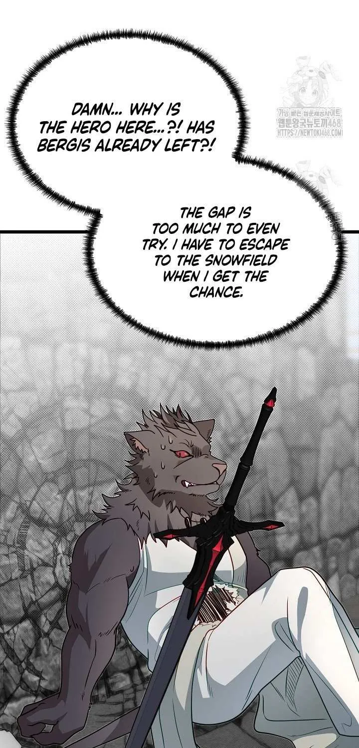 My Little Brother Is The Academy’s Hotshot Chapter 108 page 82 - 