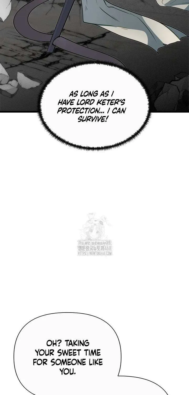 My Little Brother Is The Academy’s Hotshot Chapter 108 page 83 - 