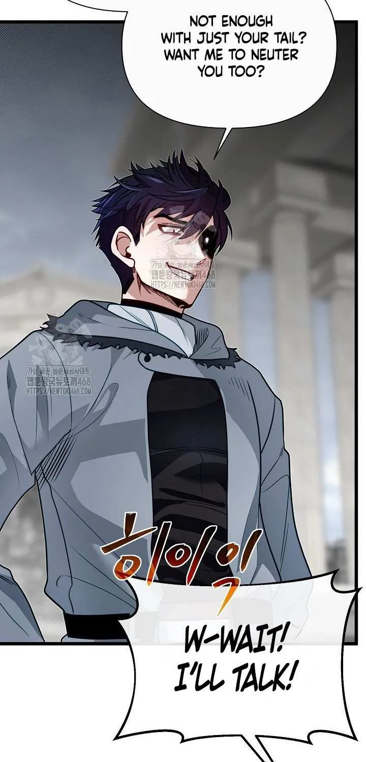 My Little Brother Is The Academy’s Hotshot Chapter 108 page 84 - 