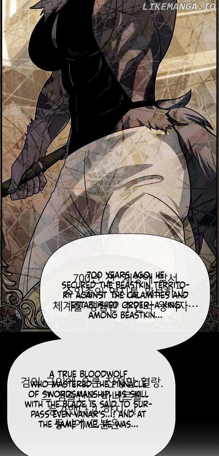 My Little Brother Is The Academy’s Hotshot Chapter 108 page 87 - 