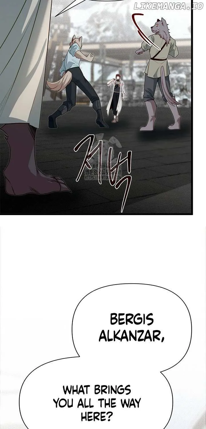 My Little Brother Is The Academy’s Hotshot Chapter 108 page 10 - 