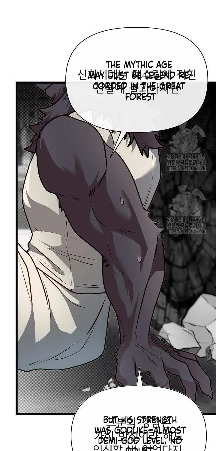 My Little Brother Is The Academy’s Hotshot Chapter 108 page 91 - 