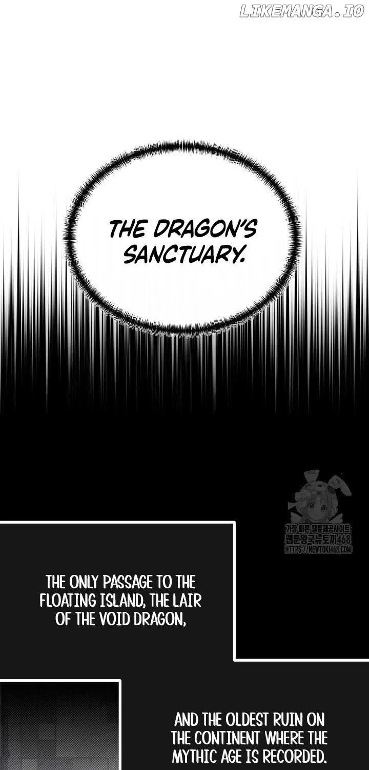 My Little Brother Is The Academy’s Hotshot Chapter 108 page 94 - 
