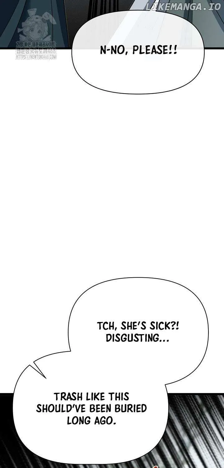 My Little Brother Is The Academy’s Hotshot Chapter 109 page 16 - 
