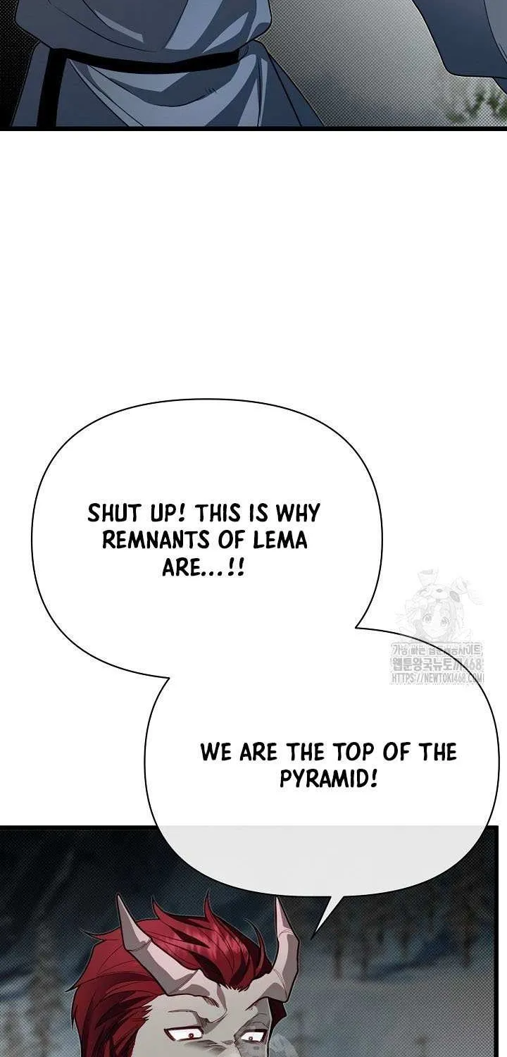 My Little Brother Is The Academy’s Hotshot Chapter 109 page 19 - 