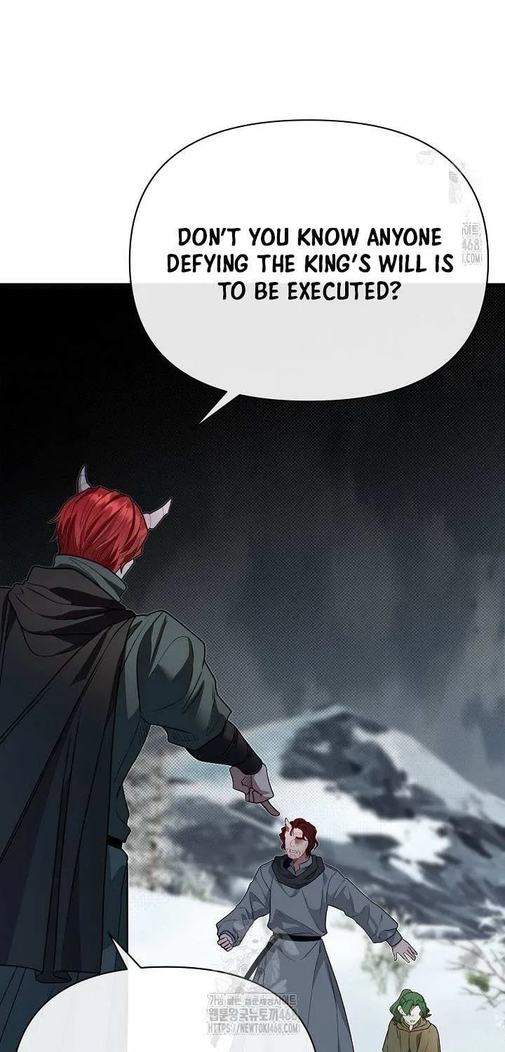 My Little Brother Is The Academy’s Hotshot Chapter 109 page 21 - 