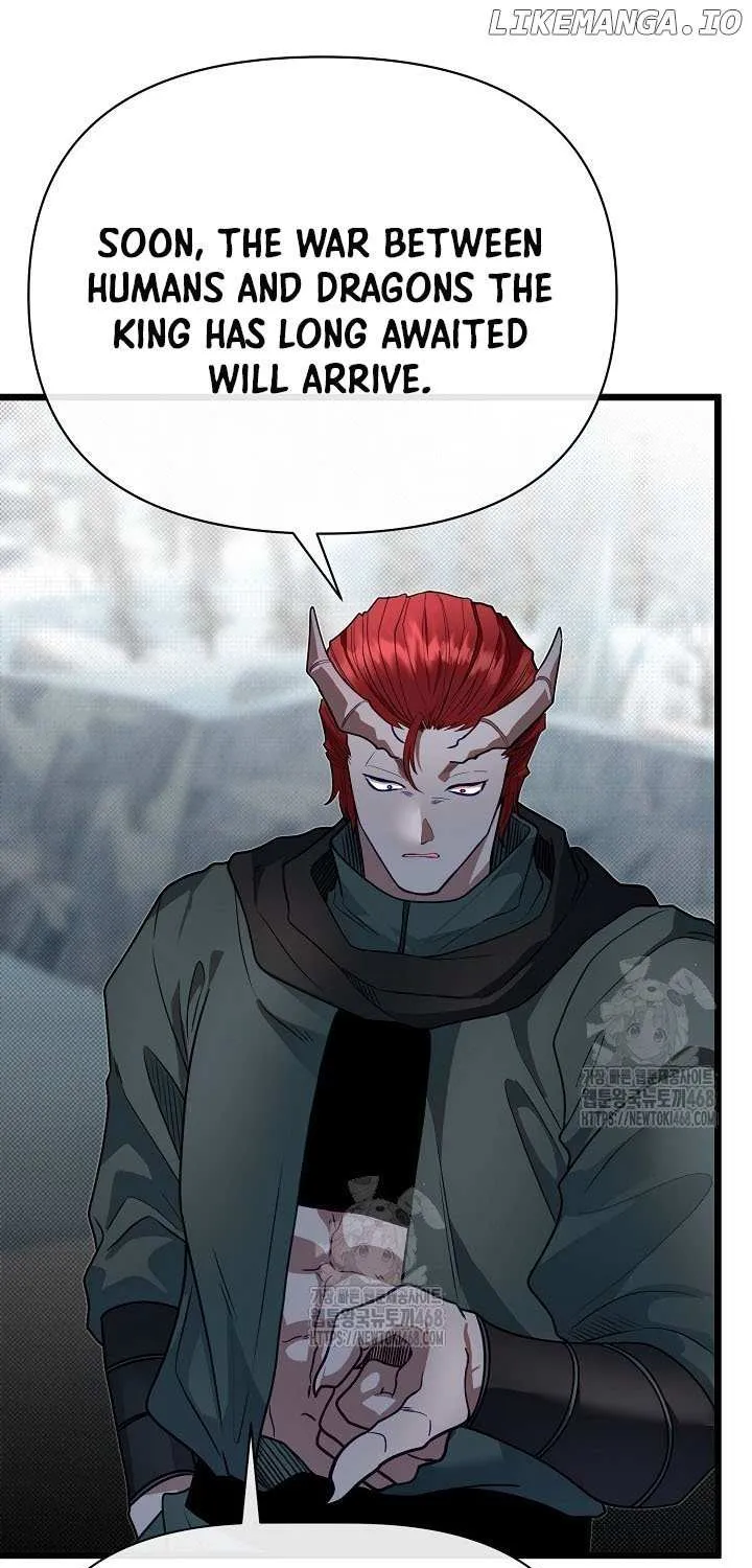 My Little Brother Is The Academy’s Hotshot Chapter 109 page 23 - 