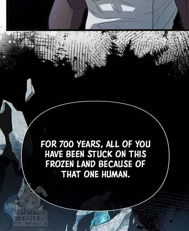 My Little Brother Is The Academy’s Hotshot Chapter 109 page 43 - 